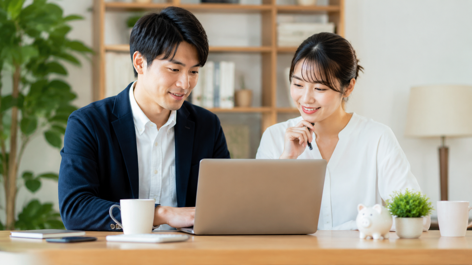 会社員が知っておくべきマイル・ポイントの確定申告：「原則非課